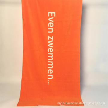 Promotional ING World Cup Custom Printed Microfiber Towel
